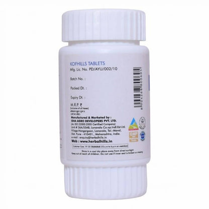 Herbal Hills Kofhills Herbal Tea formulas
