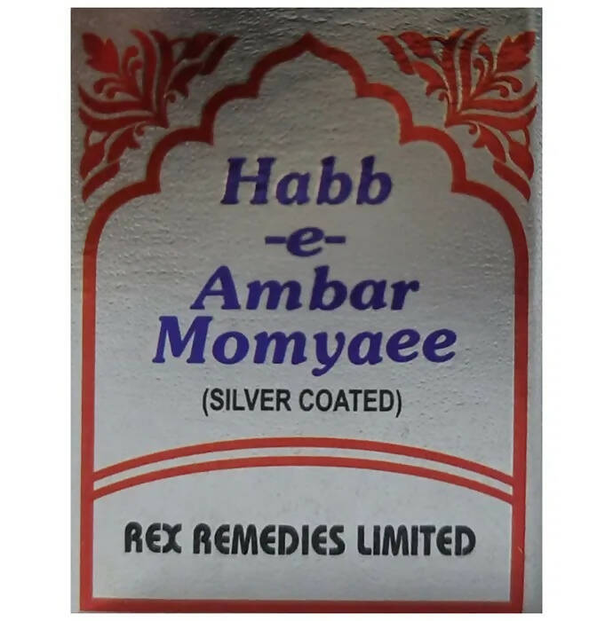 Rex Remedies Habb-e-Ambar Momyaee (Silver) Pills TrueCure