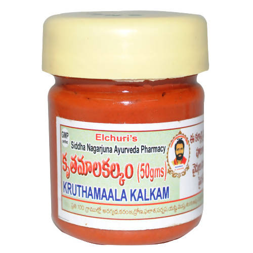 Siddha Nagarjuna Ayurveda Kruthamaala Kalkam