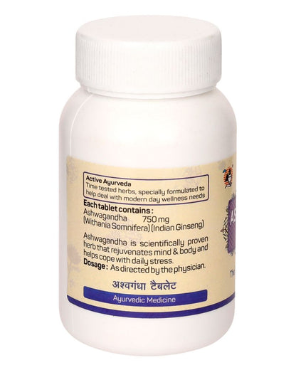 Amrita Ashwagandha Tablets