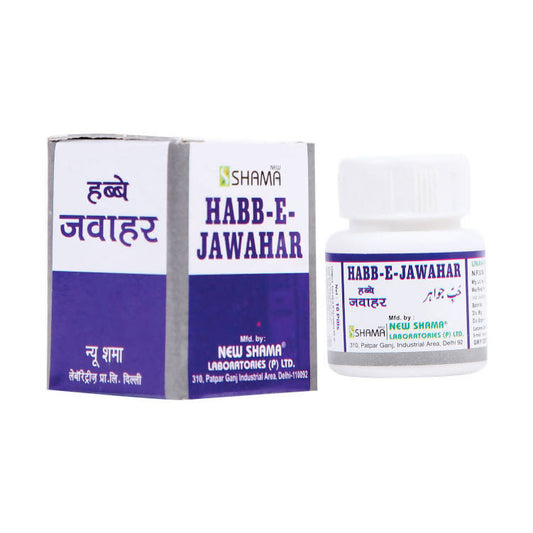 New Shama Habb-E-Jawahar Pills TrueCure