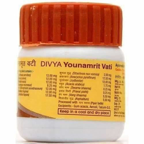 Patanjali Divya Youvnamrit Vati