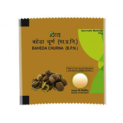 Patanjali Divya Baheda Churna : 10Gm