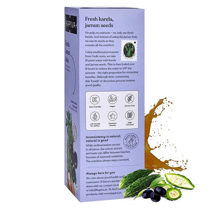 Kapiva Ayurveda Karela Jamun Juice