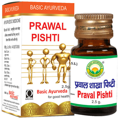 Basic Ayurveda Prawal Pishti