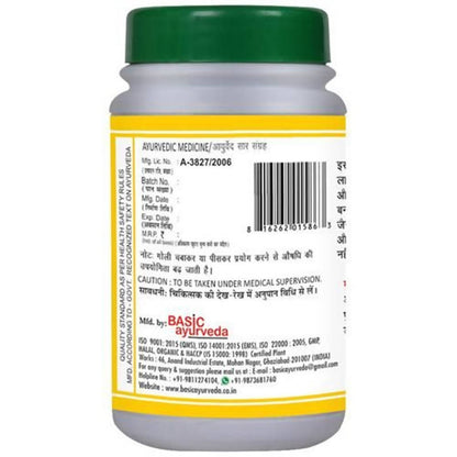 Basic Ayurveda Pradarantak Ras Tablet