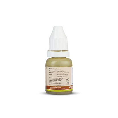 Kerala Ayurveda Ksheerabala 101 Avarty Drops