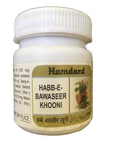 Hamdard Habb-E-Bawaseer khooni