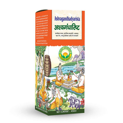 Basic Ayurveda Ashwagandharistha