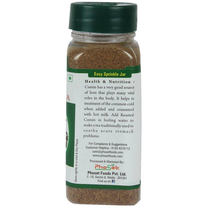 Urban Flavorz Urban Roasted Jeera (Cumin)