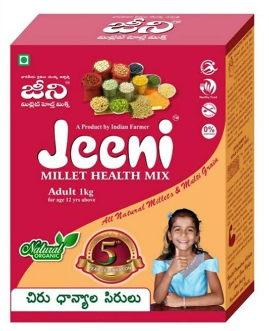 Jeeni Millet Health Mix For Senior TrueCure