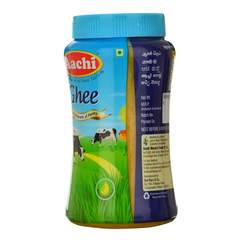 Aachi Ghee Jar 