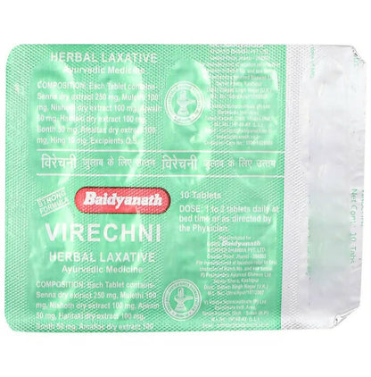 Baidyanath Jhansi Virechni Tablets