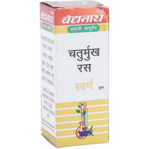 Baidyanath Jhansi Chaturmukh Ras (With Gold)