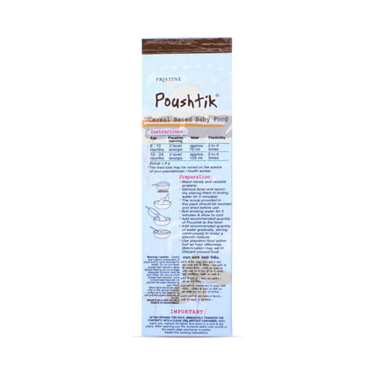 Pristine Poushtik Cereal Based Baby Food