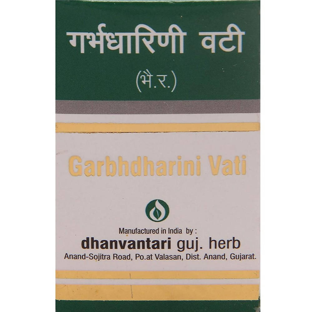 Dhanvantari Garbhdharini Vati (20 Tabs) 