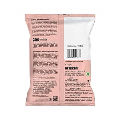 24 Mantra Organic Jaggery, 450g