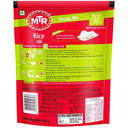 MTR Rice Idli Mix