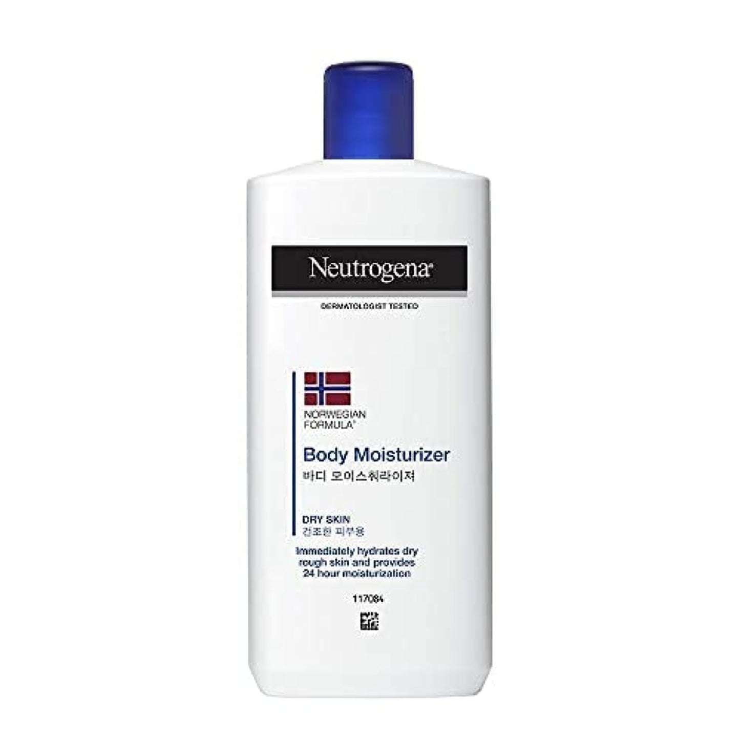 Neutrogena Norwegian Formula Body Moisturizer TrueCure