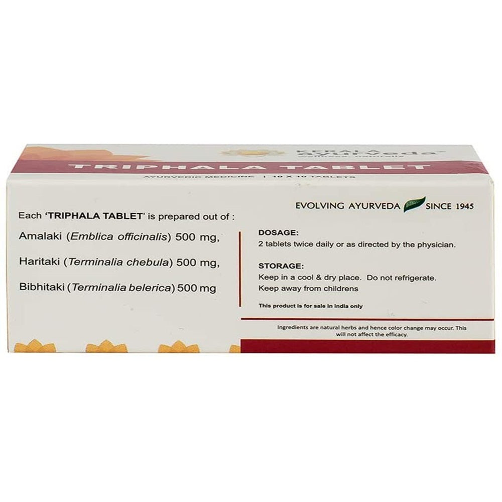 Kerala Ayurveda Triphala 100 Tablets