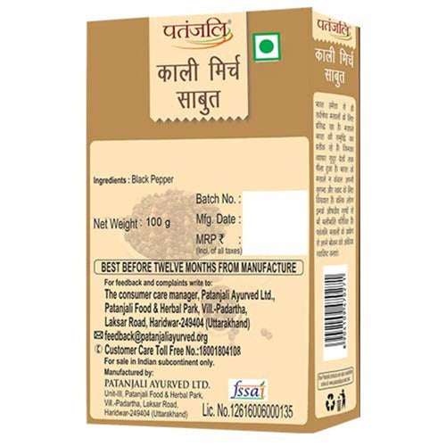 Patanjali Black Pepper Whole (100 gm)