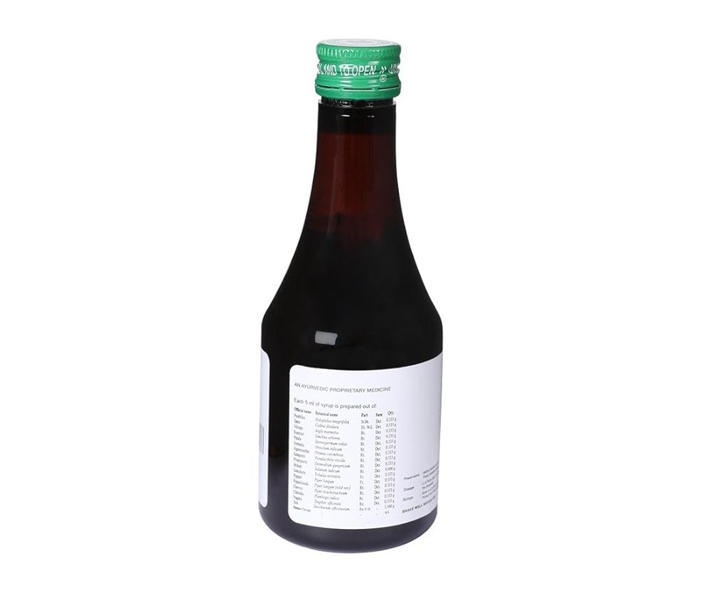 Kottakkal Arya Vaidyasala Indukantamritam Syrup