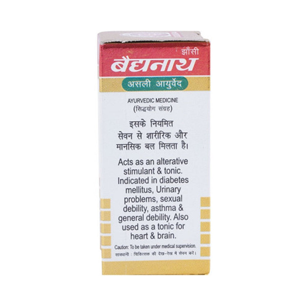 Baidyanath Basantkusmakar Ras - 25 Tablets