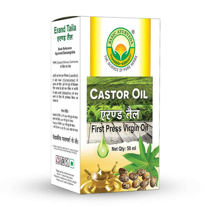 Basic Ayurveda Castor Oil