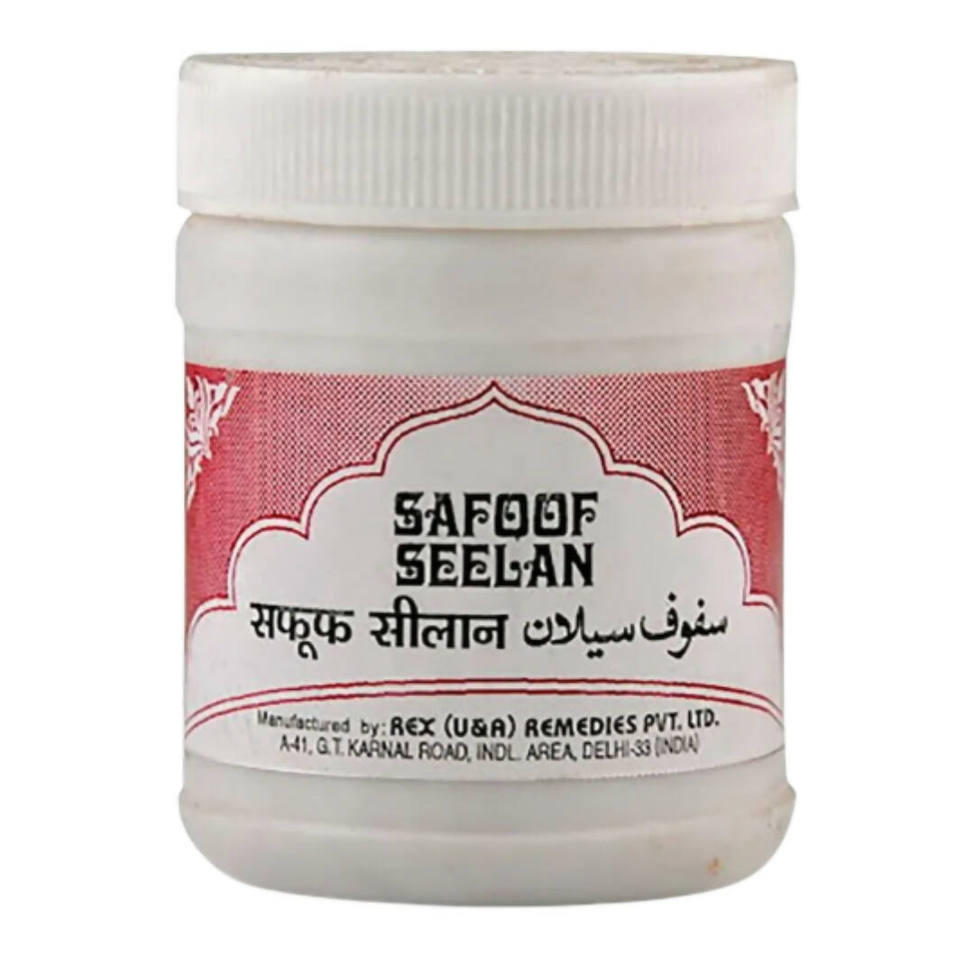 Rex Remedies Safoof Seelan Paste TrueCure