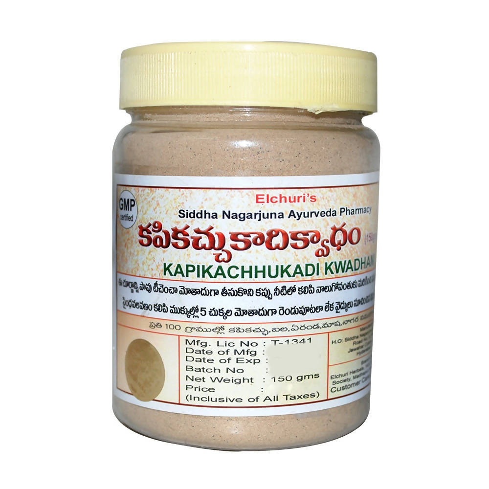 Siddha Nagarjuna Ayurveda Kapikachhukadi Kwadham TrueCure