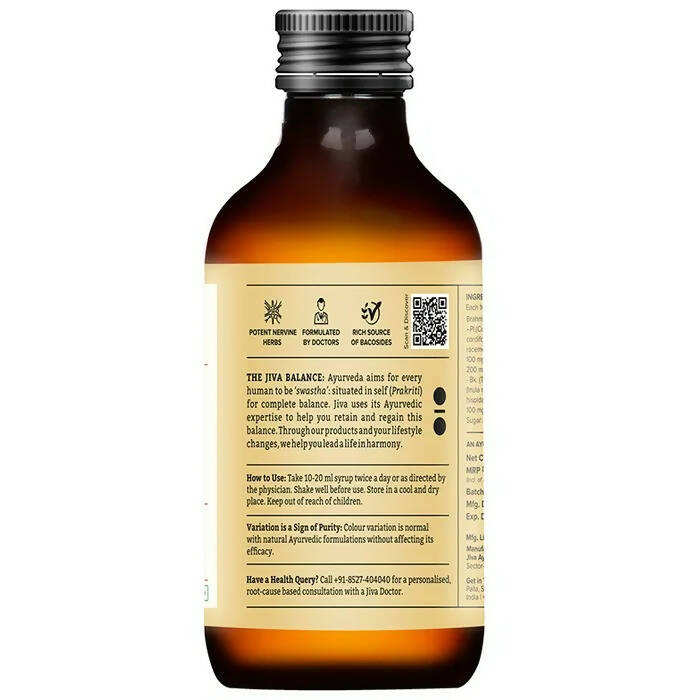 Jiva Ayurveda Memorica Syrup