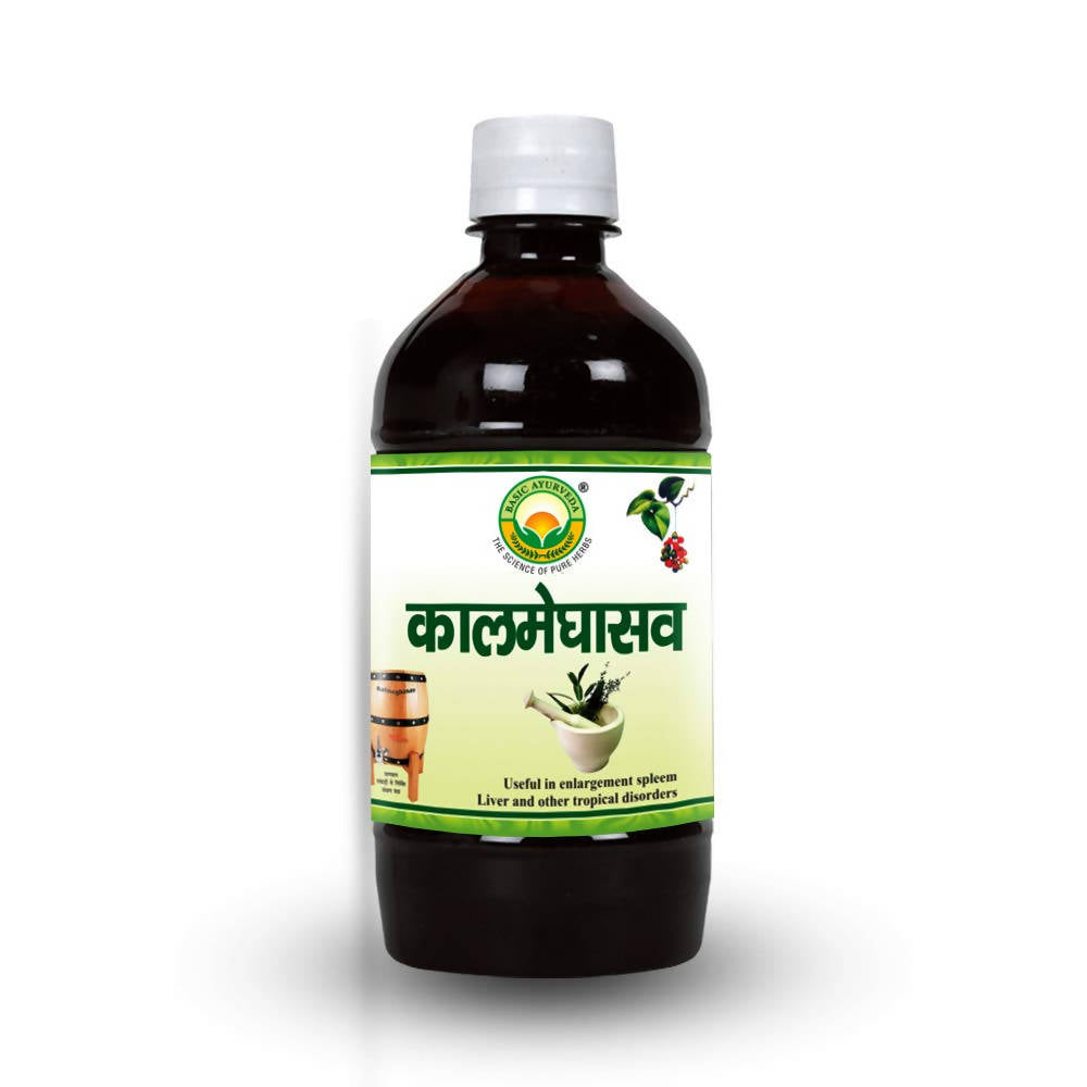 Basic Ayurveda Kalmeghasav