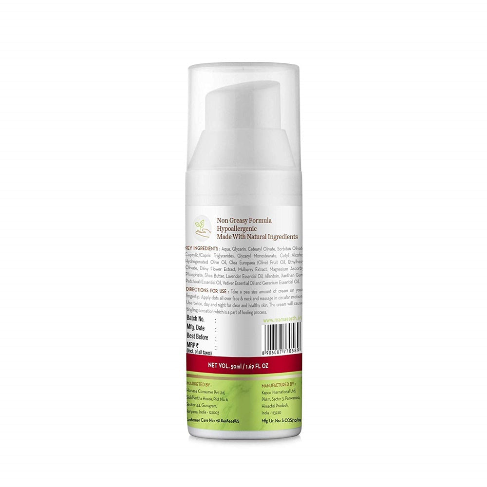 Mamaearth Ubtan Face Wash For Tan Removal & Bye Bye Blemishes Face Cream