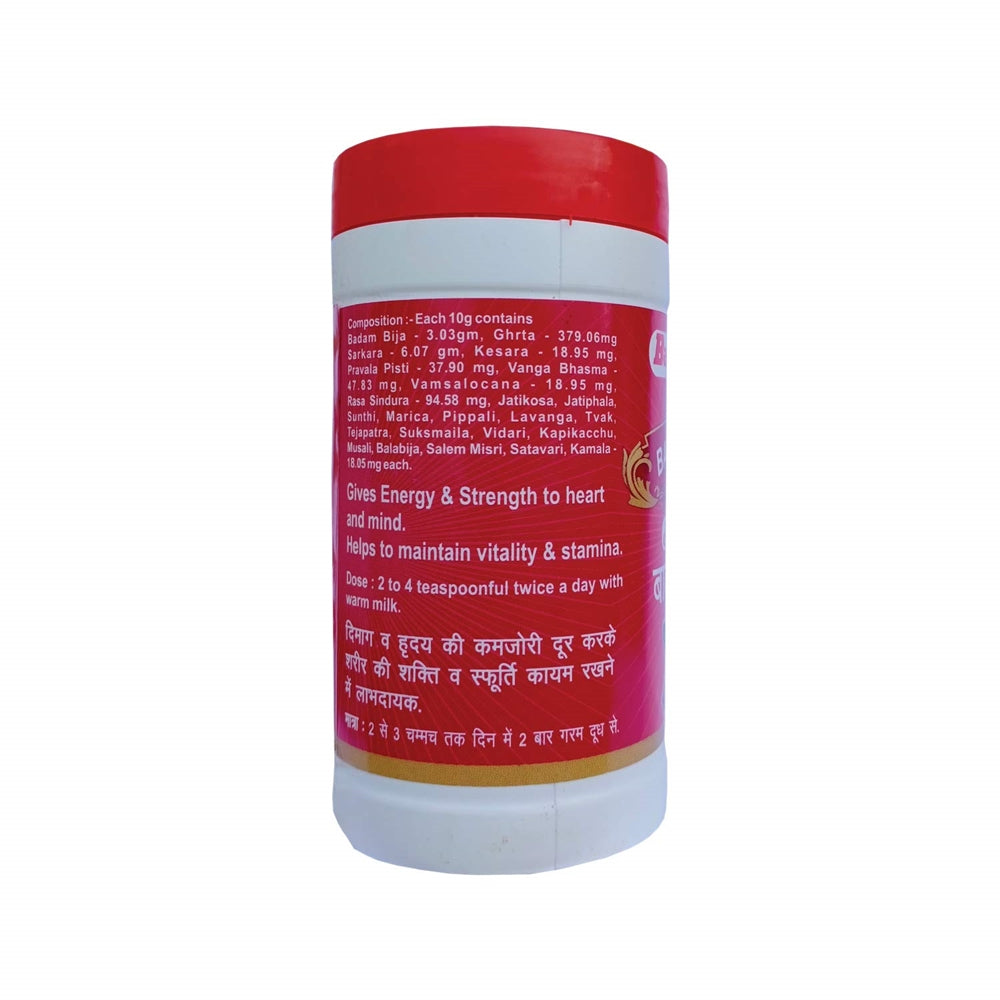 Baidyanath Badam Pak 100gm