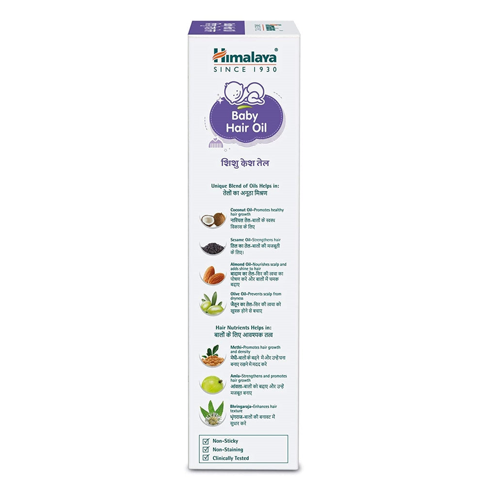 Himalaya Baby Hair Oil