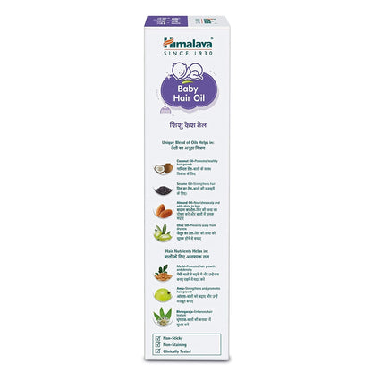 Himalaya Baby Hair Oil