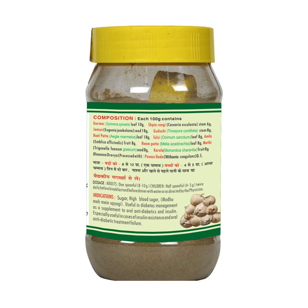 Basic Ayurveda Paneer Doda Herbal Mix