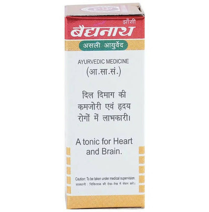 Baidyanath Jhansi Jawahar Mohra No. 1 with Gold Tablets