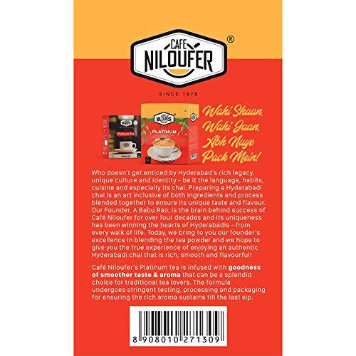 Cafe Niloufer Platinum Tea Powder