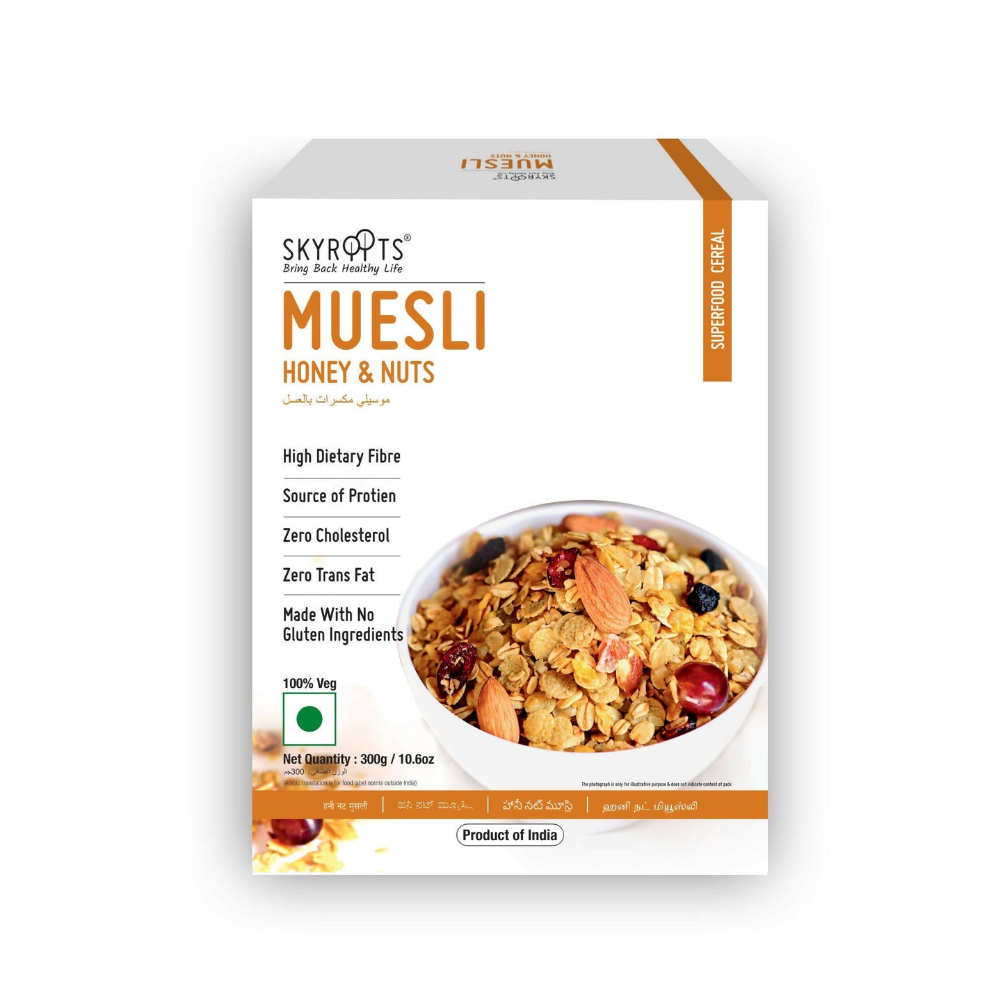 Skyroots Honey & Nuts Muesli TrueCure