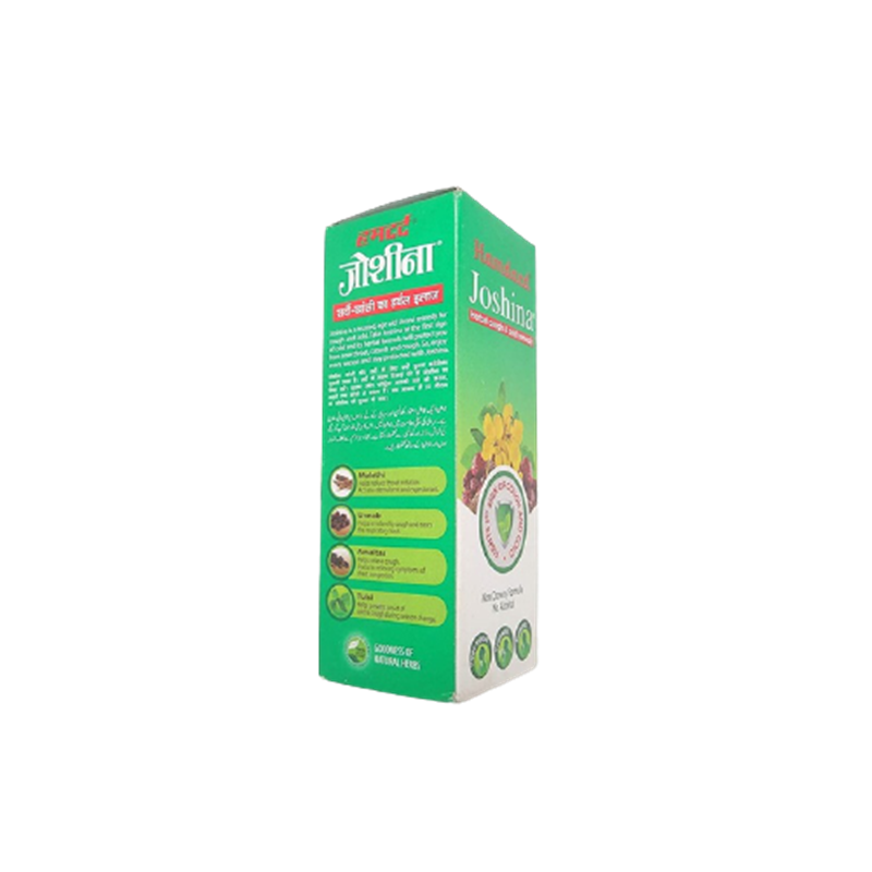 Hamdard Joshina Syrup