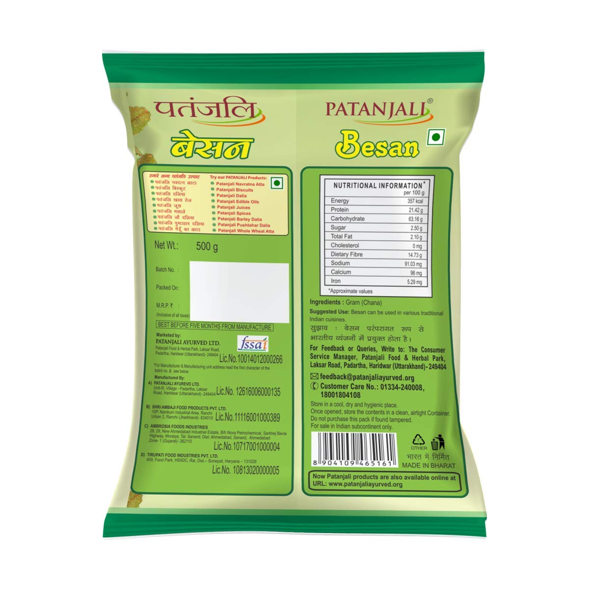 Patanjali Besan