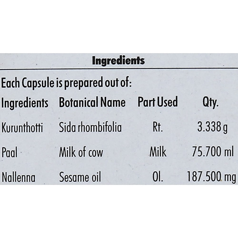 Nagarjuna Ayurveda Ksheerabala 101 Aavarthi Capsule