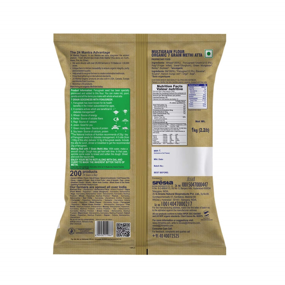 24 Mantra Organic 7Grain Methi Atta