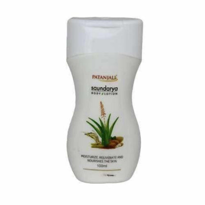 Patanjali Saundarya Body Lotion(100 ML) TrueCure