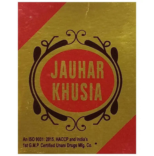 Rex Remedies Jauhar Khusia Capsules TrueCure