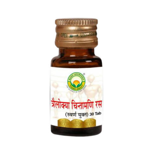 Basic Ayurveda Trailokya Chintamani Ras with Gold