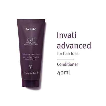 Aveda Invati Advanced Hair Conditioner For Hairfall Control & Hair Thickening