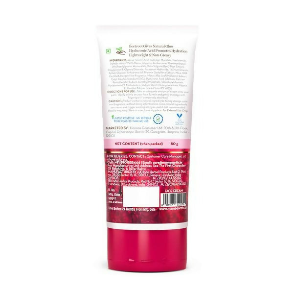 Mamaearth Beetroot Daily Glow Face Cream With Beetroot & Hyaluronic Acid