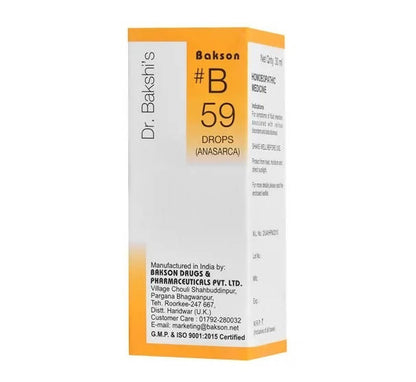 Bakson's Homeopathy B59 Drops